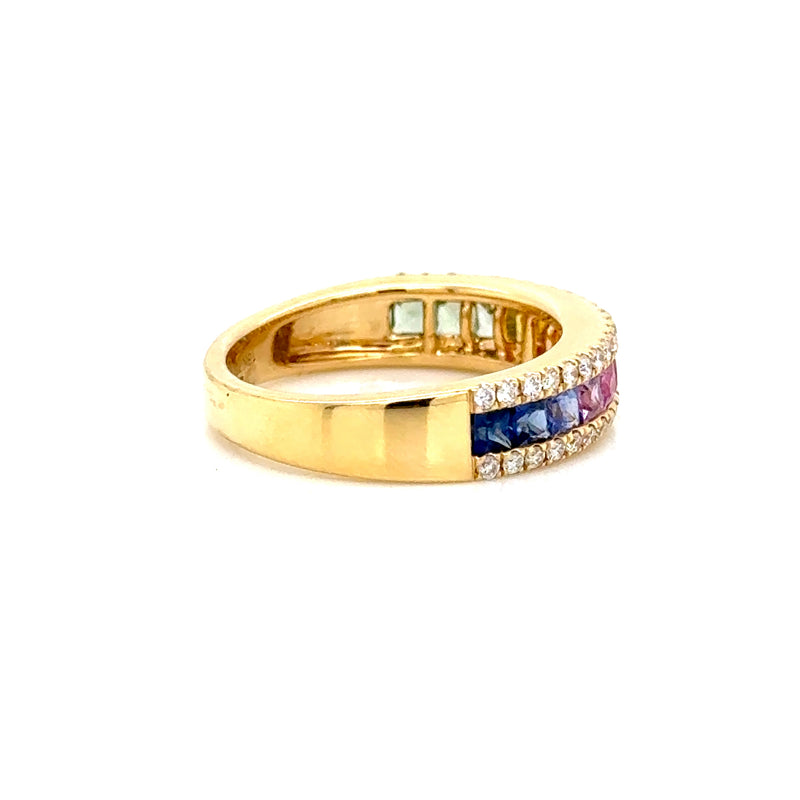 18ct Yellow Gold Multi Coloured Sapphire Ring